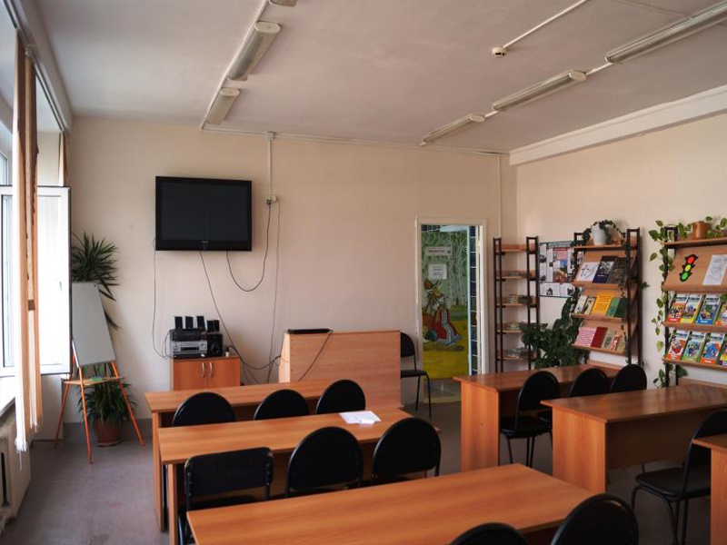 Школьный информационно-библиотечный центр (ШИБЦ).