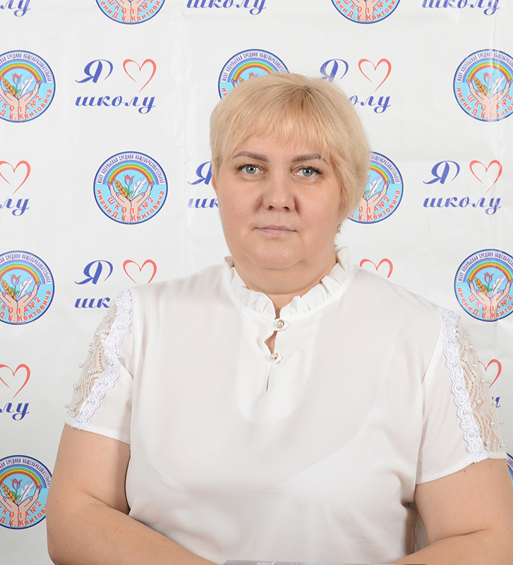 Клинова Анна Михайловна.