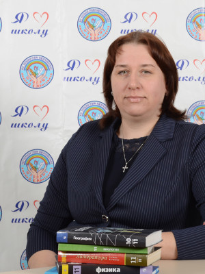Коваленко Евгения Николаевна Коваленко Евгения Николаевна