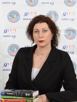 Шорохова Наталья Евгеньевна Шорохова Наталья Евгеньевна